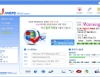 시스템 최적화 유웨어 (YOU-WARE) 20080122 썸네일